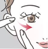 Tsuru肌 (ツル肌)の目元の塗り方の画像