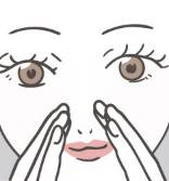 Tsuru肌 (ツル肌)の小鼻の塗り方の画像